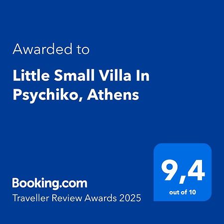 Little Small Villa In Psychiko, Ateny Zewnętrze zdjęcie